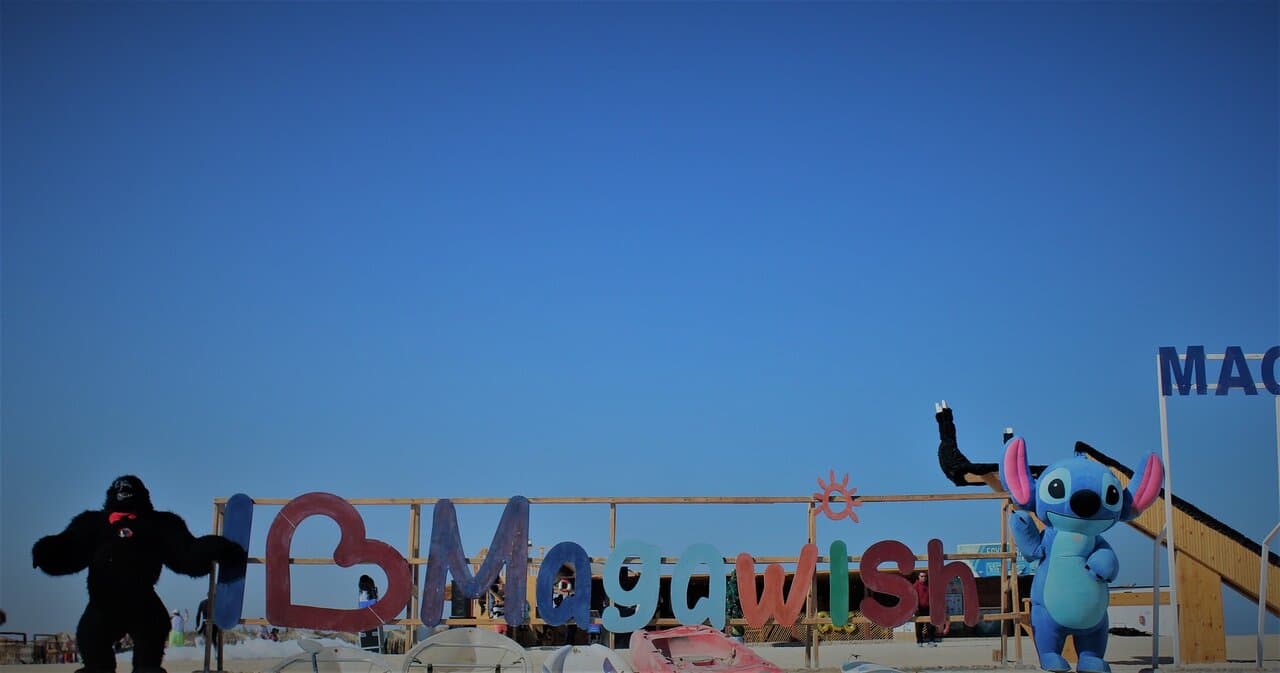 Magawish Island Royal Escape Luxury Red Sea 6