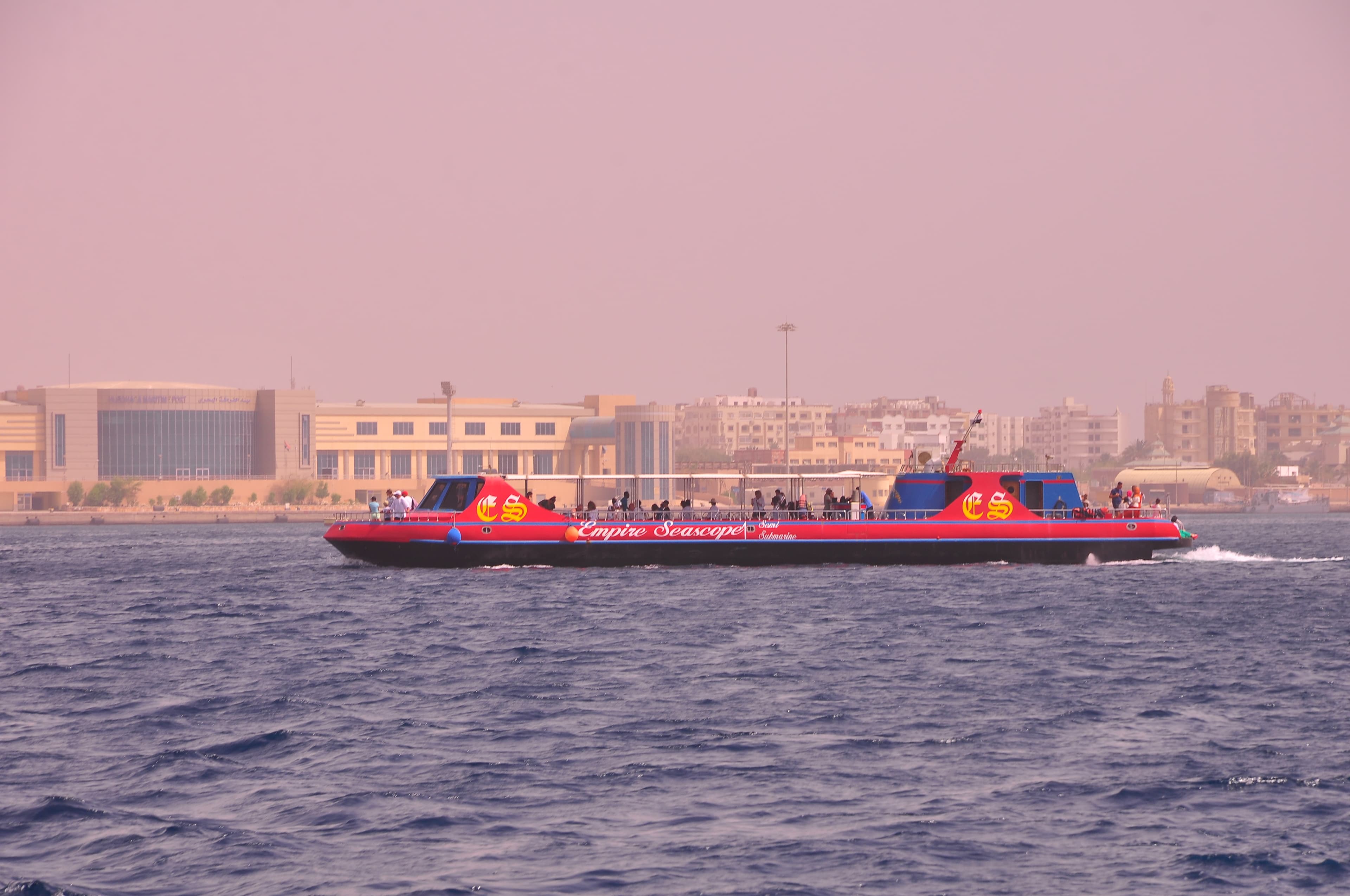 Submarine & Seaworld Tour