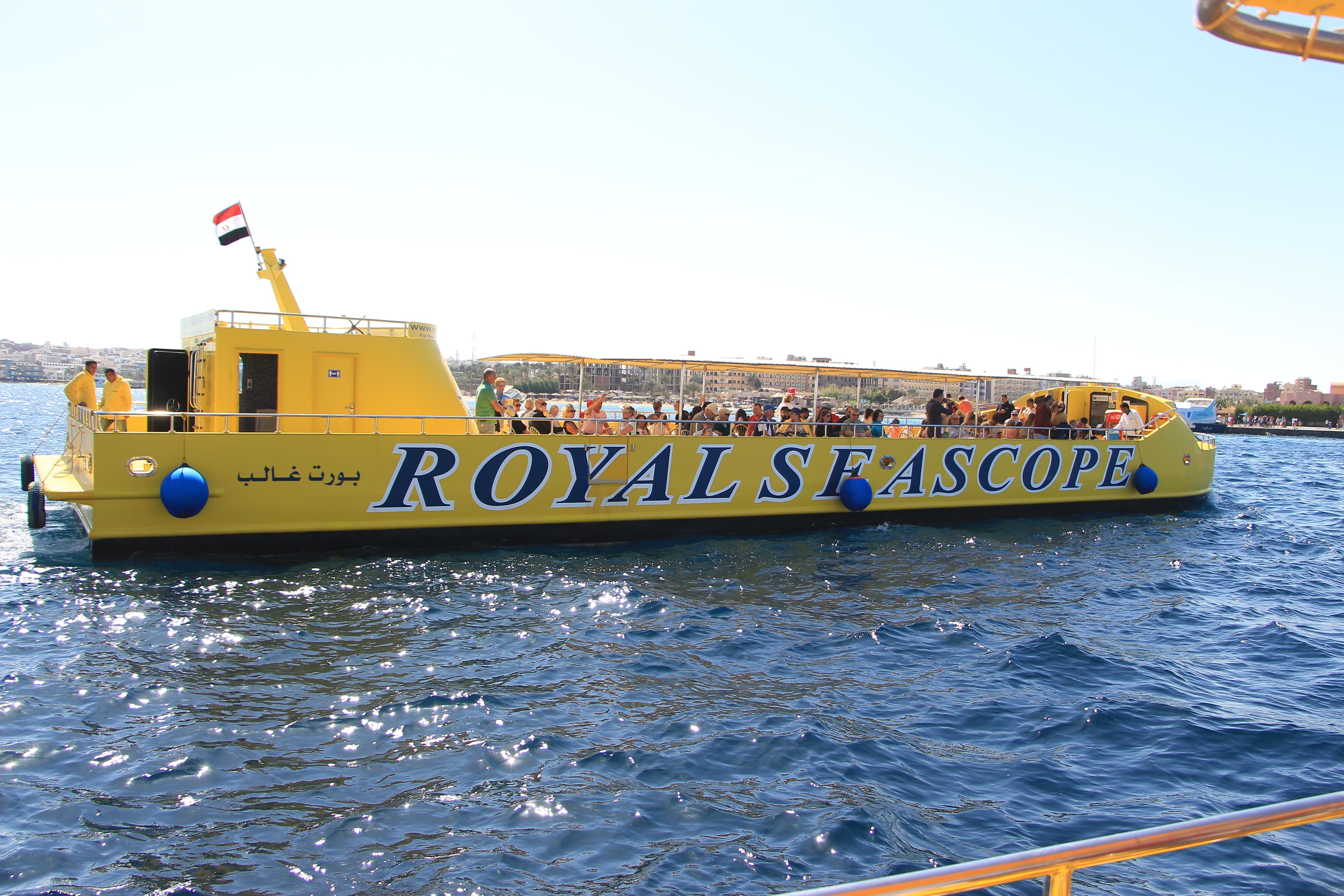 Hurghada Submarine Tour