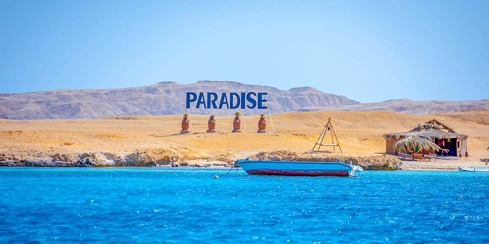 Full Day Paradise Island Trip Boat Adventure